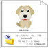 Stickdatei Labradoodle Nr. 396 Hund Füllstich