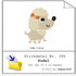 Stickdatei Pudel Nr. 398