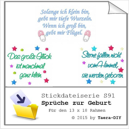 S91 - Sprüche zur Geburt 13 x 18 cm Rahmen
