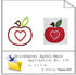 Stickdatei Applikation Apfel-Herz Nr. 150
