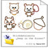 Stickdateiserie Deepintheforest